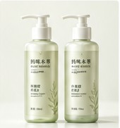 洗沐系列