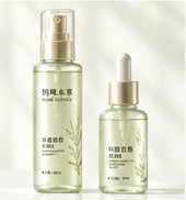 护肤系列